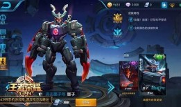 王者爆料新皮膚時間最新,新皮膚來襲，揭秘神秘上線時間！