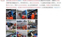 余生現場爆料視頻大全最新,揭秘現場精彩瞬間