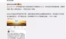 樂宇最新爆料視頻播放大全,精彩瞬間一網打盡