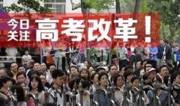 惠民中學(xué)爆料新聞最新,最新爆料揭示學(xué)校教育新成就