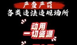 河源頭條爆料事件最新,揭秘某神秘事件背后真相！
