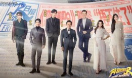 娛樂博主爆料周目,揭秘明星幕后故事