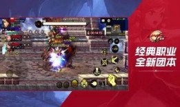 最新網游爆料大全,熱門新游盤點與獨家前瞻