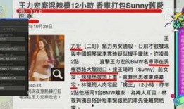 劣質(zhì)地板爆料視頻教程下載,視頻教程帶你識別與防范