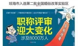 最新軍需上線爆料新聞報(bào)道,最新裝備亮相，揭秘未來戰(zhàn)場新動向