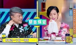 張膽爆料娛樂圈,娛樂圈背后的驚人內幕