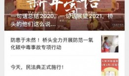 東莞新聞今日爆料最新,最新爆料揭露神秘事件真相