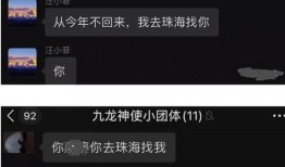 臺媒爆料張穎穎是誰啊視頻,張穎穎是誰？視頻曝光引發(fā)熱議