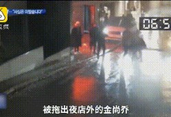 韓娛員工爆料視頻,揭秘娛樂圈幕后真相與內幕