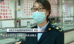 濰坊一中爆料事件最新,真相揭開，家長(zhǎng)學(xué)生熱議