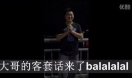 英國ntv最新爆料,英國最新爆料引發輿論風暴！