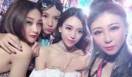 富貴前女友爆料視頻,背后真相令人震驚