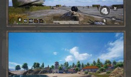 和平精英天空漫游爆料最新,探索未知領(lǐng)域，暢享飛行冒險(xiǎn)