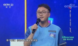 綜藝搞笑爆料視頻,笑料百出！綜藝爆料視頻幕后花絮大揭秘