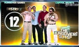 醉餓游戲在線觀看,極限挑戰，生死較量