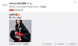 貝勒最新爆料,揭秘娛樂圈驚人內幕！