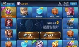 王者雅典娜爆料視頻,揭秘英雄背后的故事與技能升級