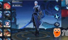 最新英雄爆料王者榮耀,神秘力量覺醒，戰(zhàn)局風(fēng)云再起！