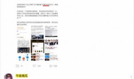 大瓜爆料視頻免費播放,揭秘娛樂圈幕后真相