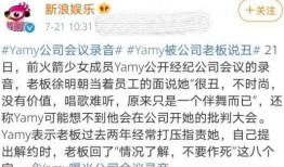 阿凌吃瓜日記在線(xiàn)觀看免費(fèi)