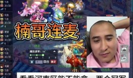 大菠蘿爆料棒哥視頻,精彩瞬間與幕后故事大公開