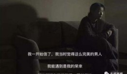 最新爆料家暴男子視頻播放,最新視頻揭露男子殘忍行徑