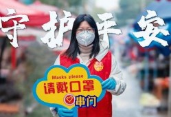 湖南邵東新聞爆料視頻最新,最新事件引發(fā)社會(huì)關(guān)注