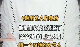 爆料毛曉彤的圈內化妝師,打造女神魅力的幕后功臣