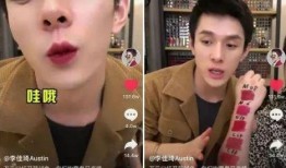 抖音娛樂吃瓜博主有哪些