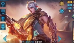 吃雞戰令爆料最新圖片下載,最新圖片揭秘神秘內容，敬請期待！