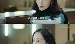 吃瓜搞笑系統娛樂圈小說,吃瓜搞笑，笑料百出