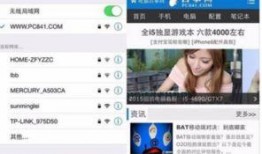 面瓜爆料入口怎么做的視頻,輕松上手，打造熱門短視頻