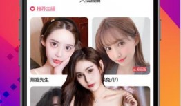 靜姐爆料百家號視頻下載,百家號視頻下載攻略，輕松獲取精彩內(nèi)容！