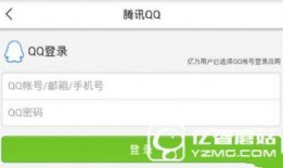 頭條新聞媒體爆料,揭秘重大新聞背后驚人內幕
