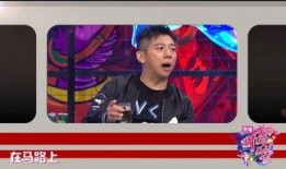 娛樂圈爆料大張偉,揭秘明星背后的故事