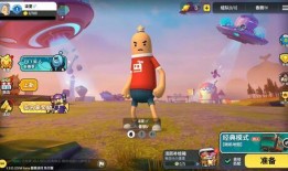 香腸派對(duì)smc新皮膚最新爆料,神秘爆料搶先看！