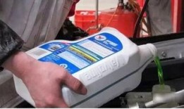 天貓養(yǎng)車防凍液爆料視頻