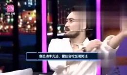 吳哥娛樂爆料視頻大全,視頻大全揭秘幕后真相