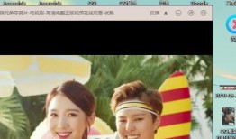 一只光頭鵝爆料視頻,揭秘幕后真相