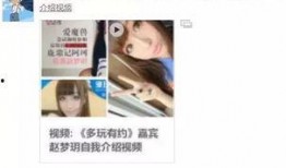 靜流最新爆料視頻大全,揭秘娛樂圈幕后真相