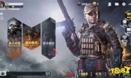 使命召喚最新爆料手游下載,下載即開啟戰場新篇章！