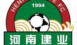 足球俱樂(lè)部最新爆料信息,足球俱樂(lè)部最新爆料，轉(zhuǎn)會(huì)風(fēng)云再起！