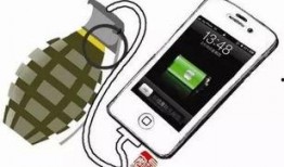 手機充電最新爆料,顛覆傳統，充電速度再創新高