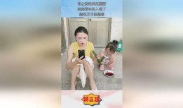娛樂吃瓜醬媽媽視頻大全,趣味親子時(shí)光，歡樂無限