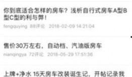 爆料最新熱點新聞事件,XX事件背后的真相與影響