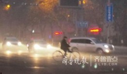 濟南都市爆料事件視頻,揭秘事件背后真相