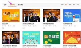 揭秘爆料視頻大全集下載,深度解析熱門事件幕后真相