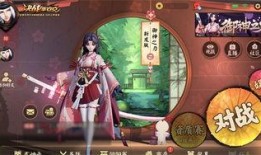 妖刀姬皮膚最新爆料是什么,神秘力量覺醒，劍舞風云再起