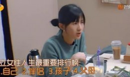 娛樂吃瓜醬貴人是誰啊,她是誰？背后的故事與影響力