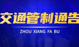 正威集團(tuán)最新爆料新聞報(bào)道,揭開企業(yè)神秘面紗，揭秘行業(yè)風(fēng)云變幻